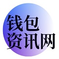 TP下载官方免费 - tpwallet官方下载安卓最新版本
